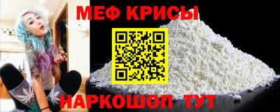 марки nbome Обь
