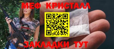 марки nbome Обь