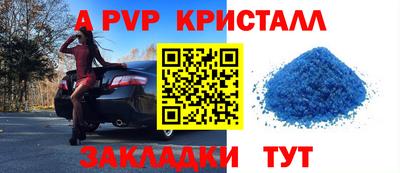 марки nbome Обь