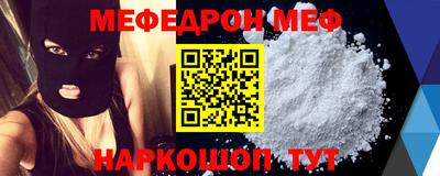 марки nbome Обь