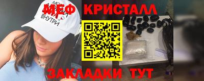 марки nbome Обь