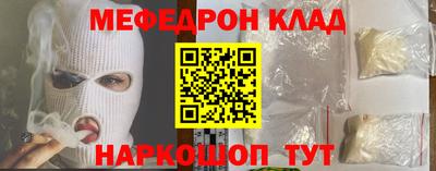 марки nbome Обь