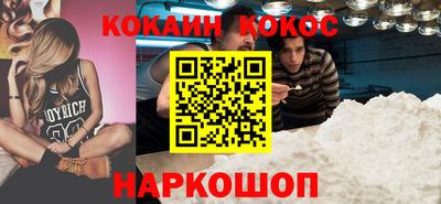 прущие крисы Нягань