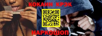 марки nbome Обь