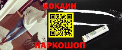 прущие крисы Нягань
