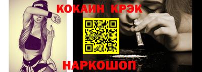 прущие крисы Нягань