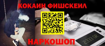 прущие крисы Нягань