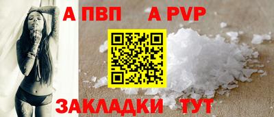 прущие крисы Нягань