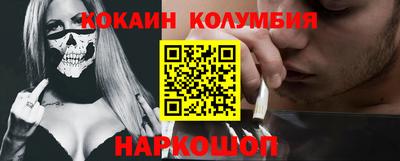 прущие крисы Нягань