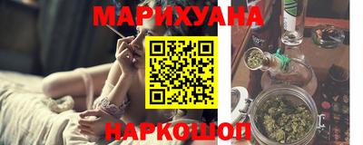 марки nbome Обь