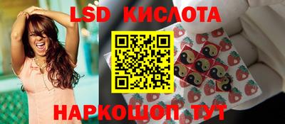 прущие крисы Нягань