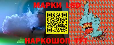 СК Обнинск