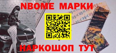 СК Обнинск
