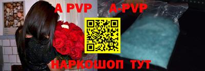 марки nbome Обь