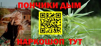 прущие крисы Нягань