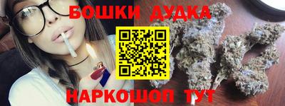 прущие крисы Нягань