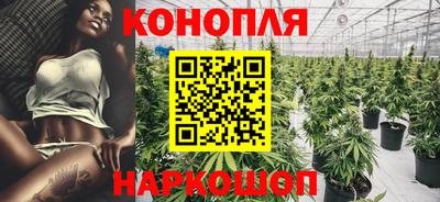 марки nbome Обь