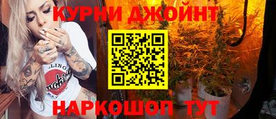 прущие крисы Нягань