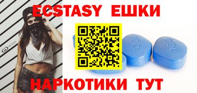 марки nbome Обь