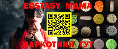 прущие крисы Нягань
