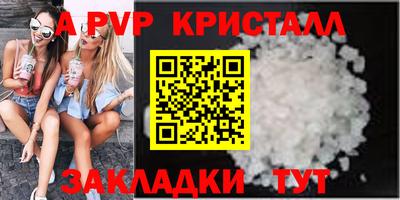 прущие крисы Нягань