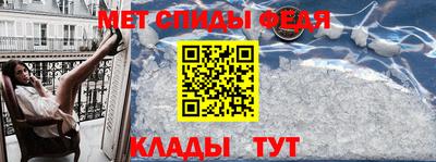 прущие крисы Нягань