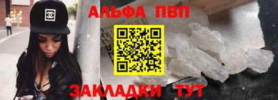 прущие крисы Нягань