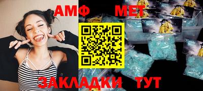 СК Обнинск
