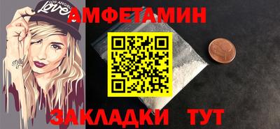 прущие крисы Нягань