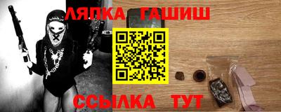прущие крисы Нягань