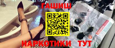 СК Обнинск