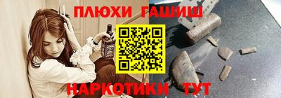 СК Обнинск