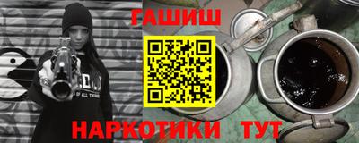 СК Обнинск