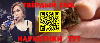 марки nbome Обь