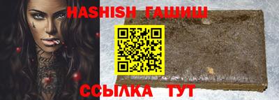 СК Обнинск