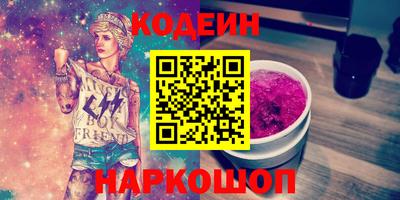 СК Обнинск